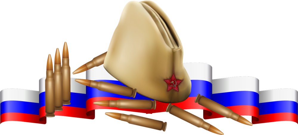 Прозрачные рамки с 23 февраля