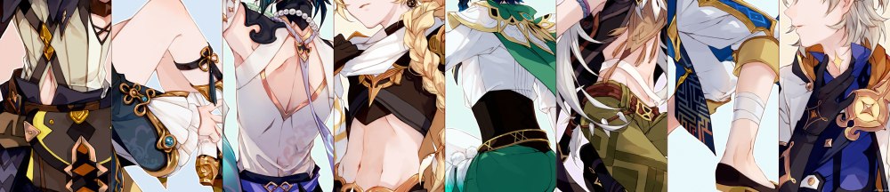 Yanfei smug