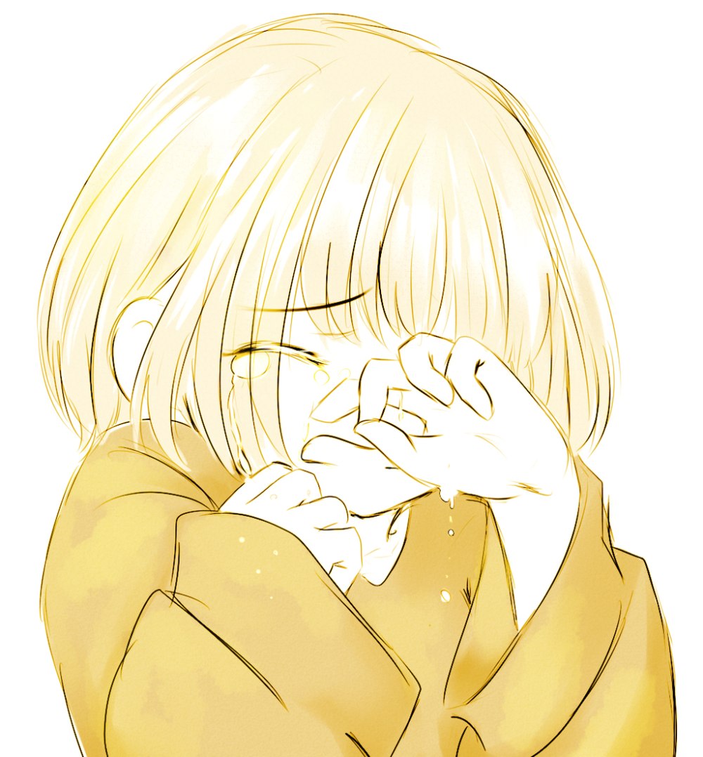 Undertale Фриск плачет