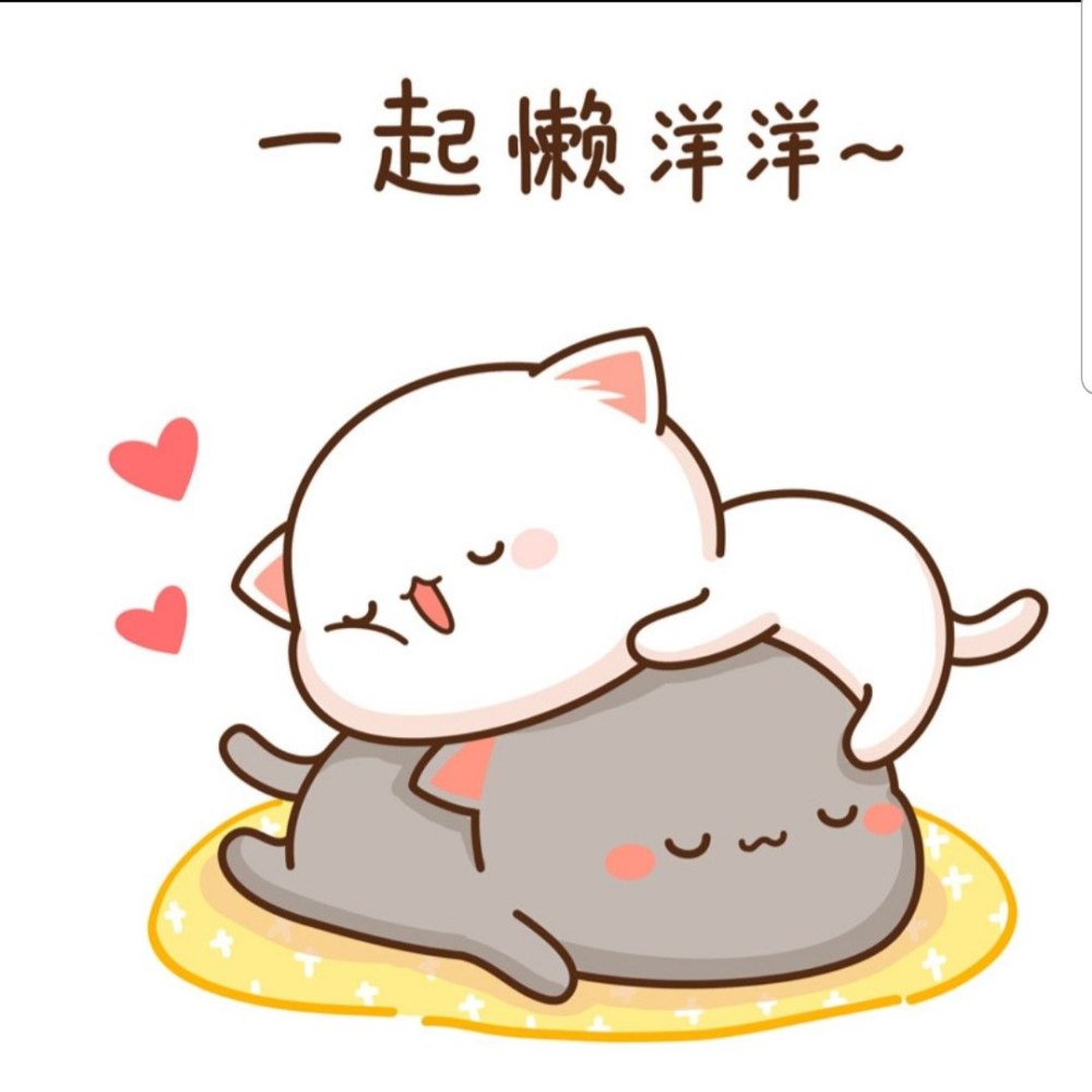 Котики Чиби кавай