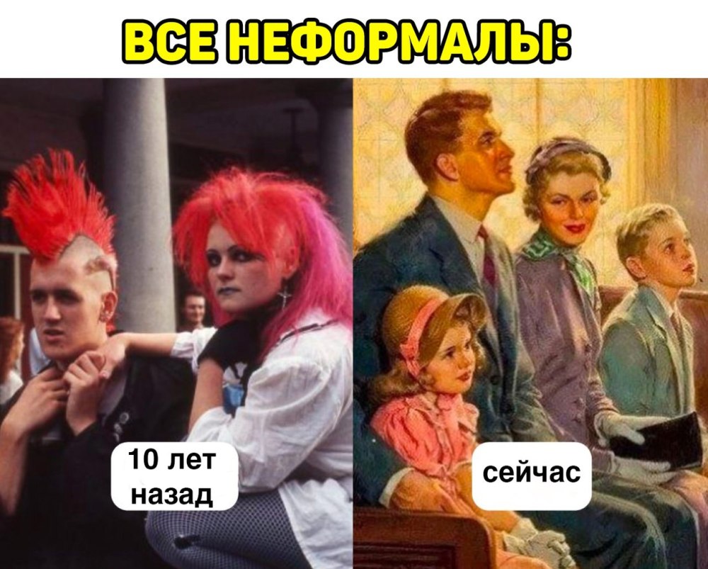 Batman Arkham City Пингвин