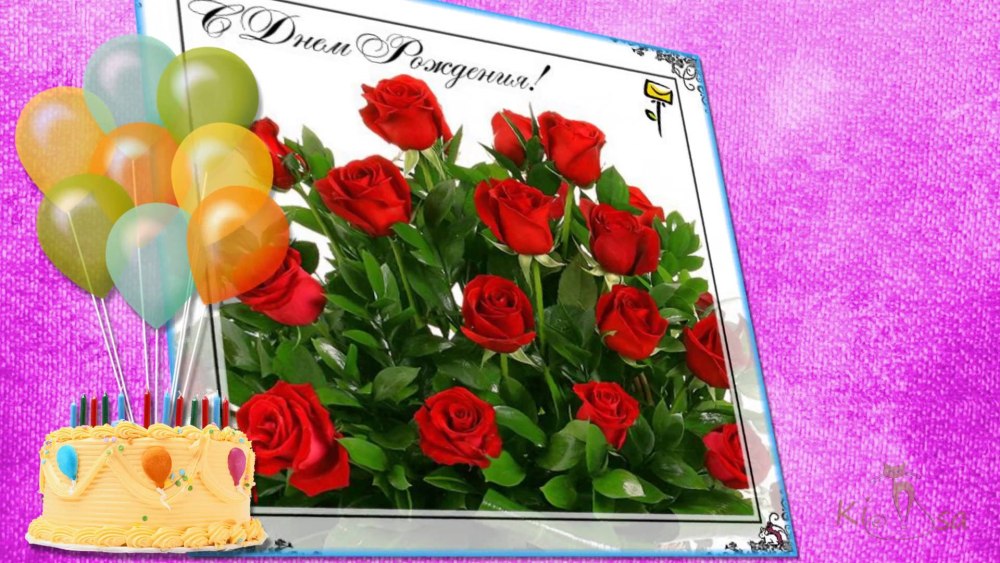 Цветы для подруги