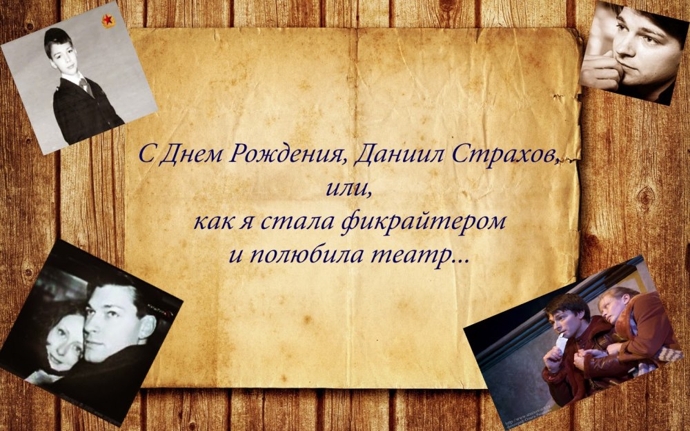 С 18 летием поздравление п