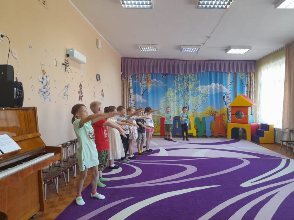 Детский фон для садика