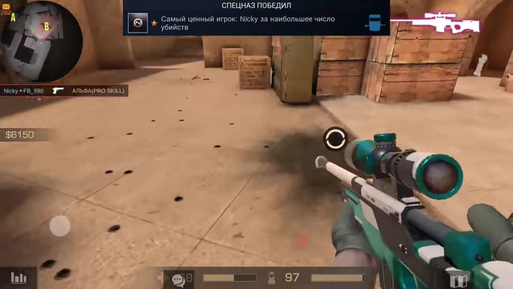 Аватар для Standoff 2