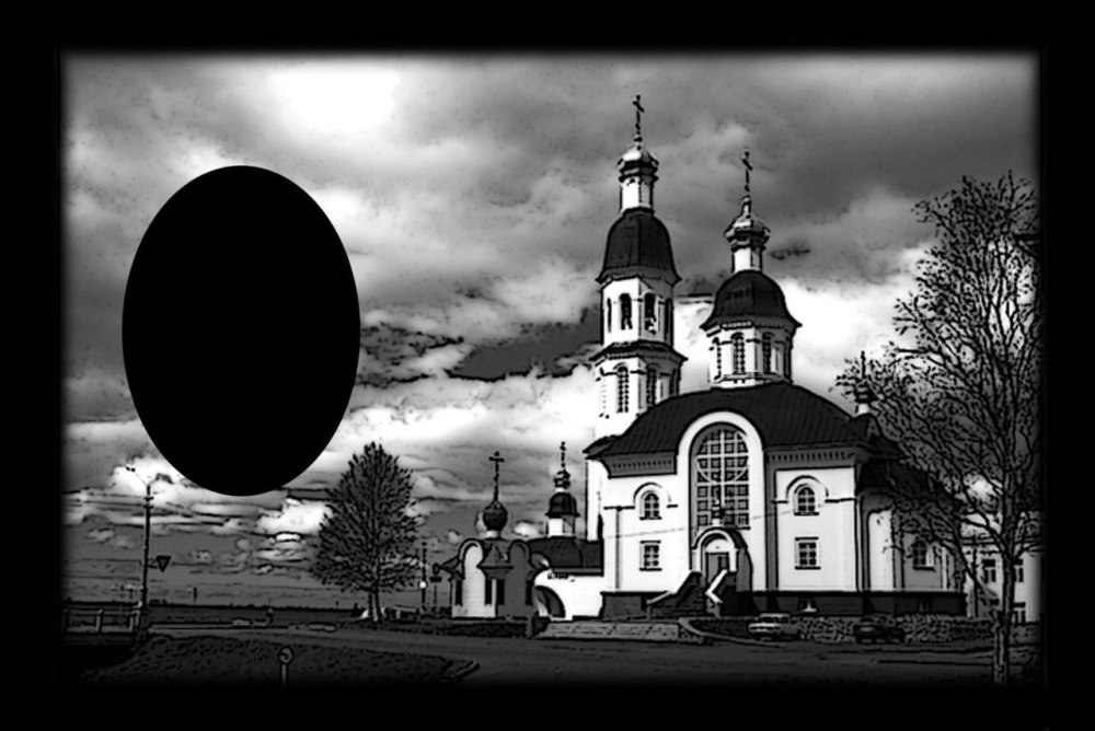 Пейзаж с Церковью на памятник