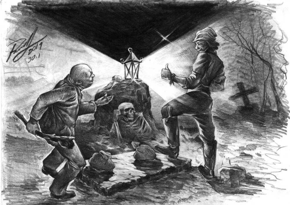 Монета Король и Шут