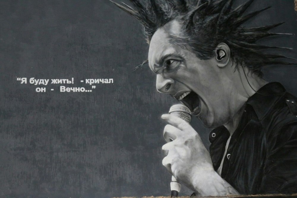 Лиза Данфельд КИШ арты