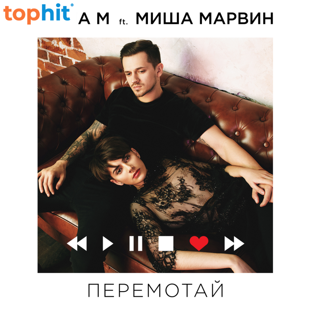 Креативная работа