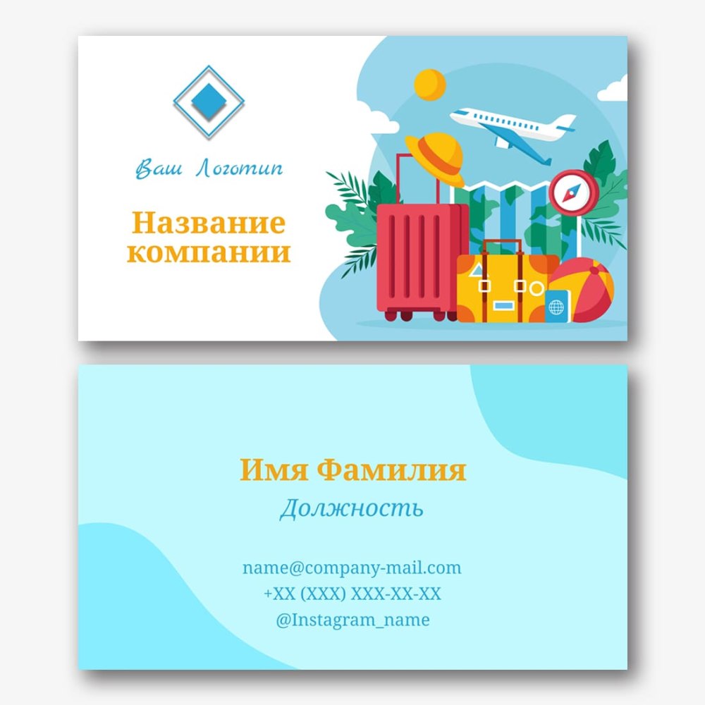 Визитки Digital Agency