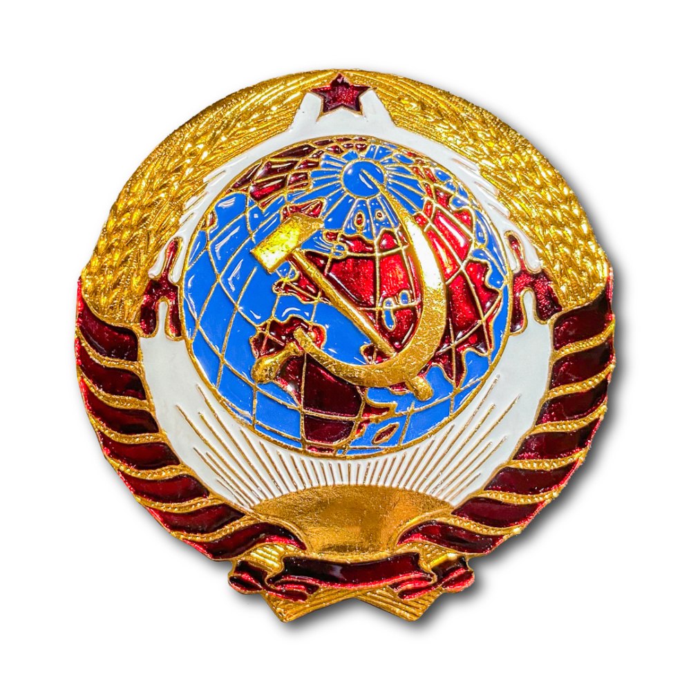 Печать ссср с гербом