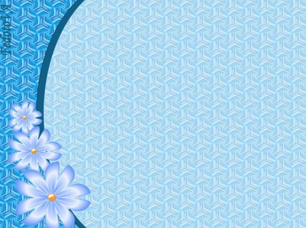 Фон для портфолио