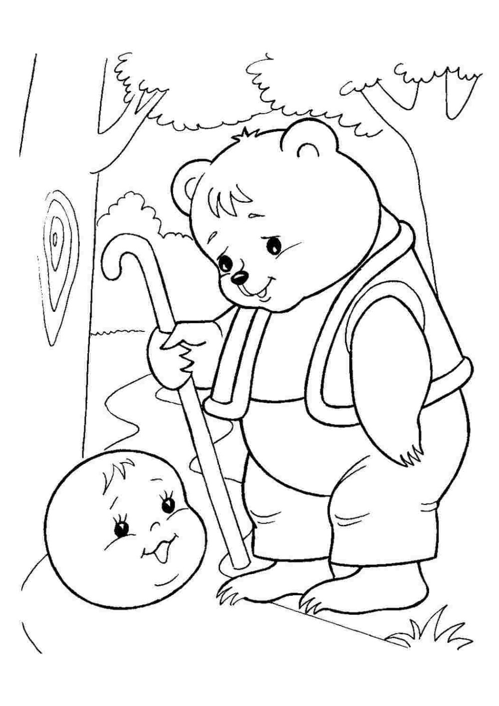 Care Bears раскраска