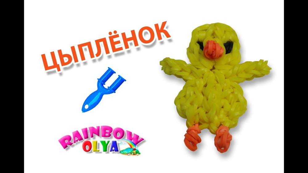 Радуга Дэш убийца робот