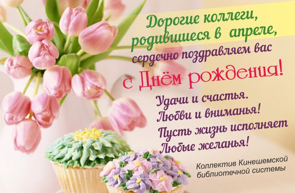 Сонечке 1 годик поздравления