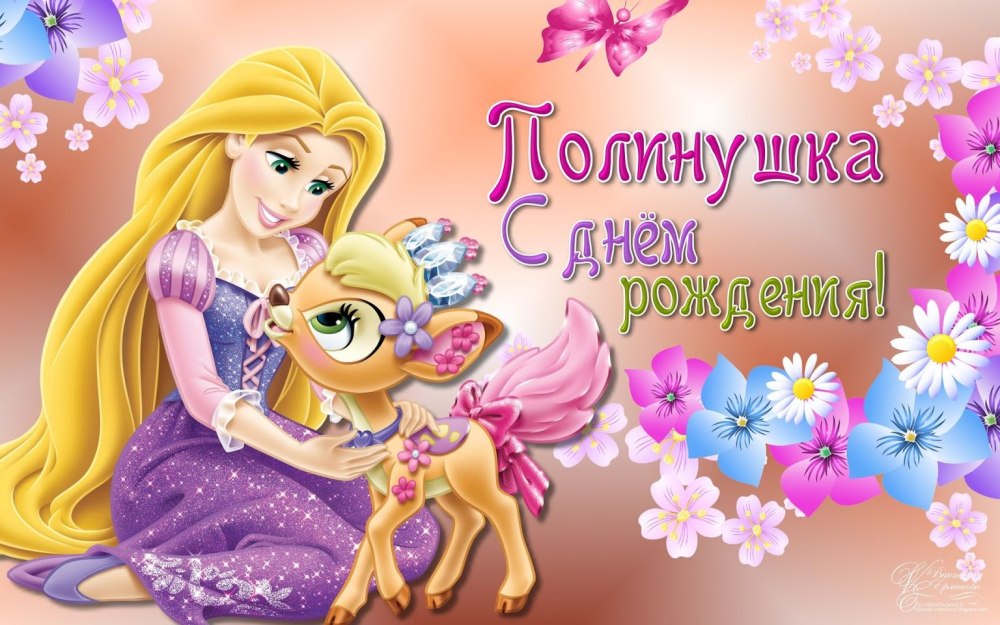 Ранункулюс 9 шт
