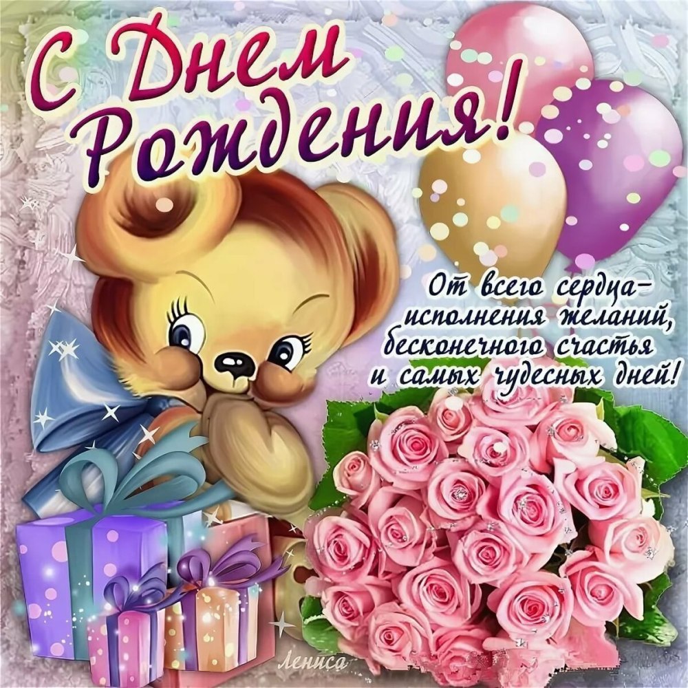 Марина Федотова художник иллюстратор
