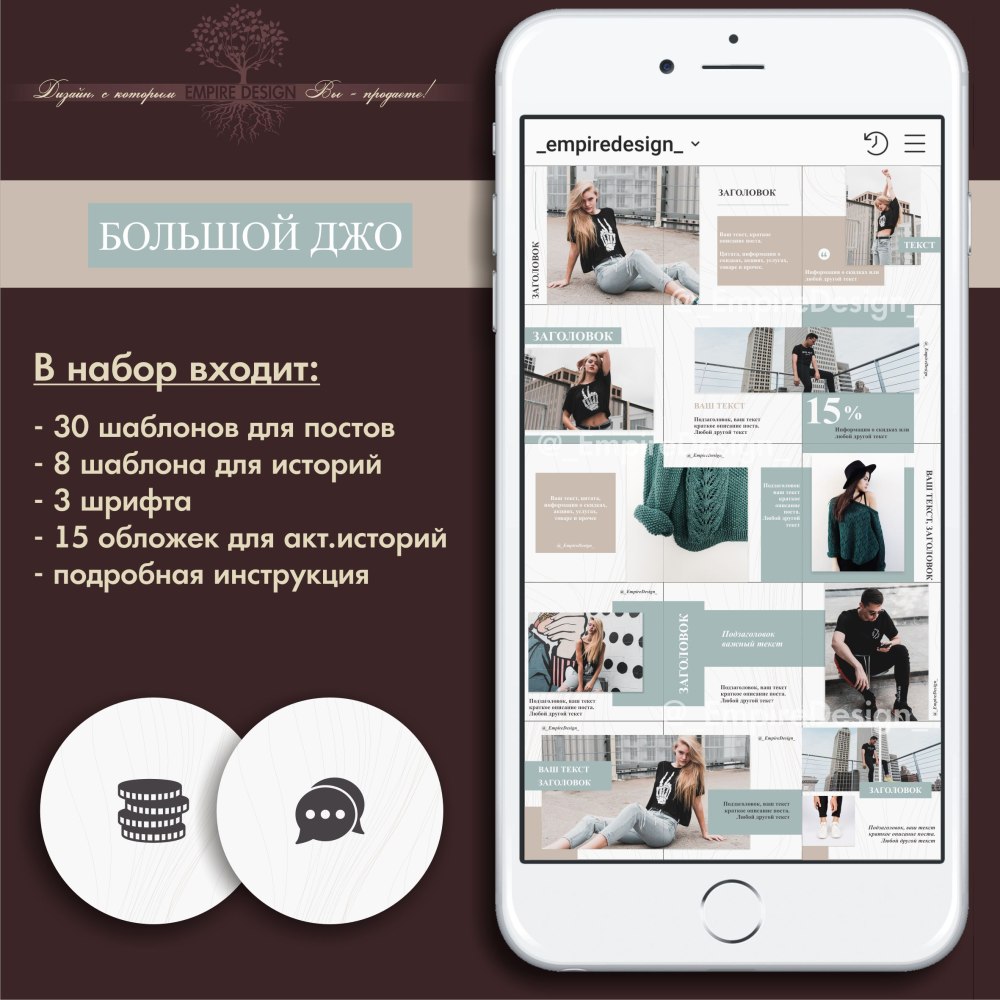 Значок Инстаграм без фона