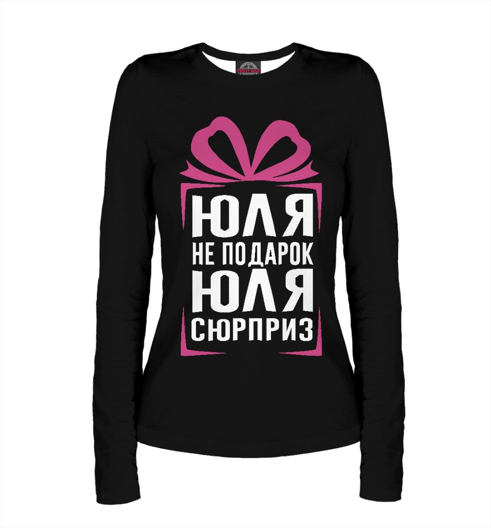 Картинки i Love you красивые