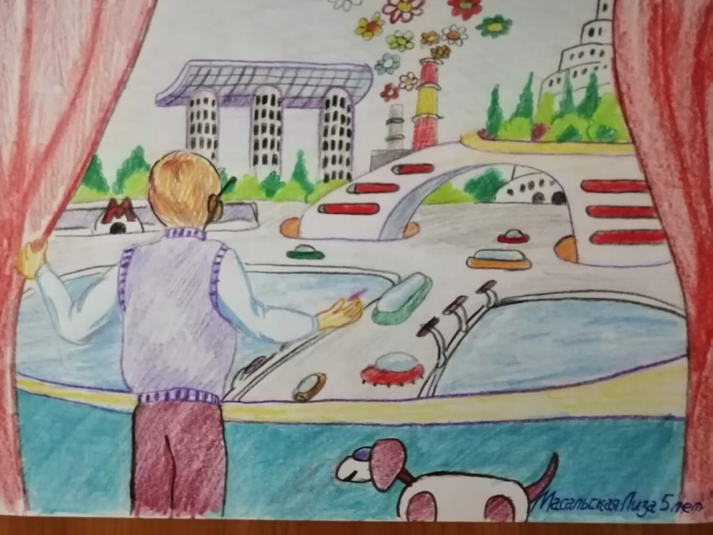 Город глазами детей поделка