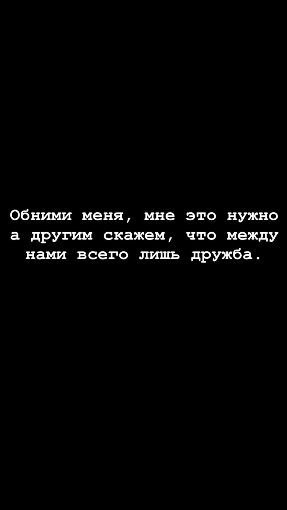Цитаты на английском на черном фоне