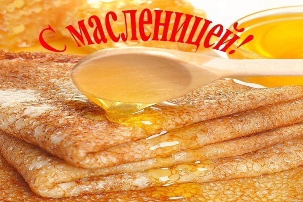 Фон русский народный стиль