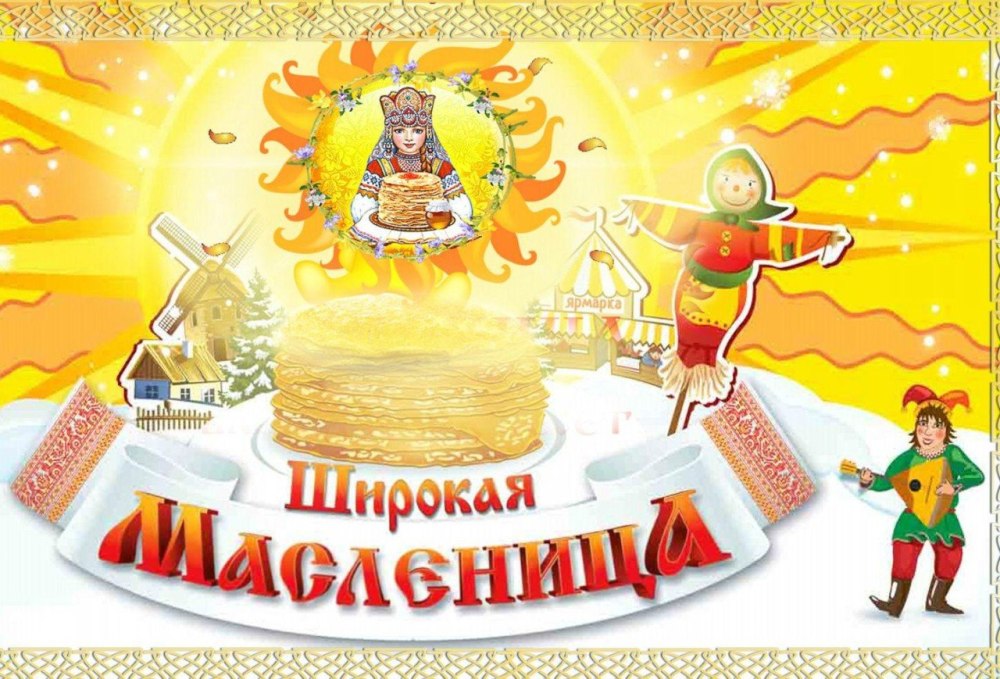Новогодний орнамент