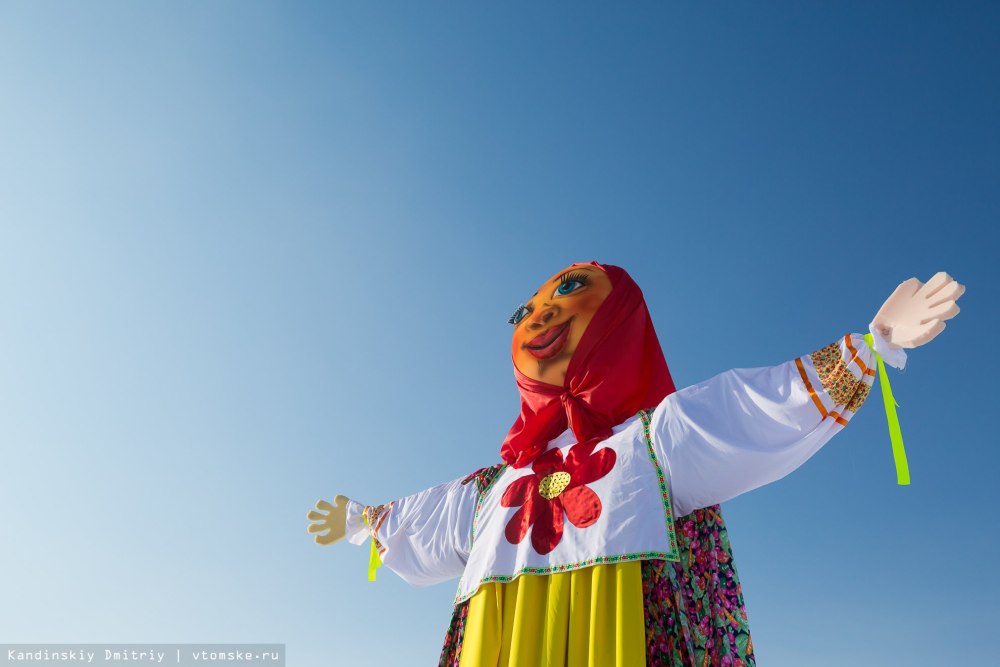 Прозрачные рамки для Масленицы