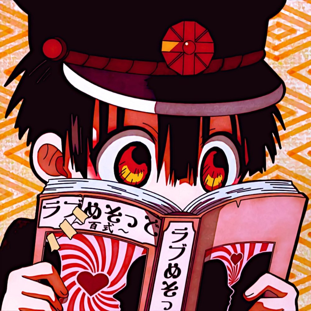 Hanako kun аниме