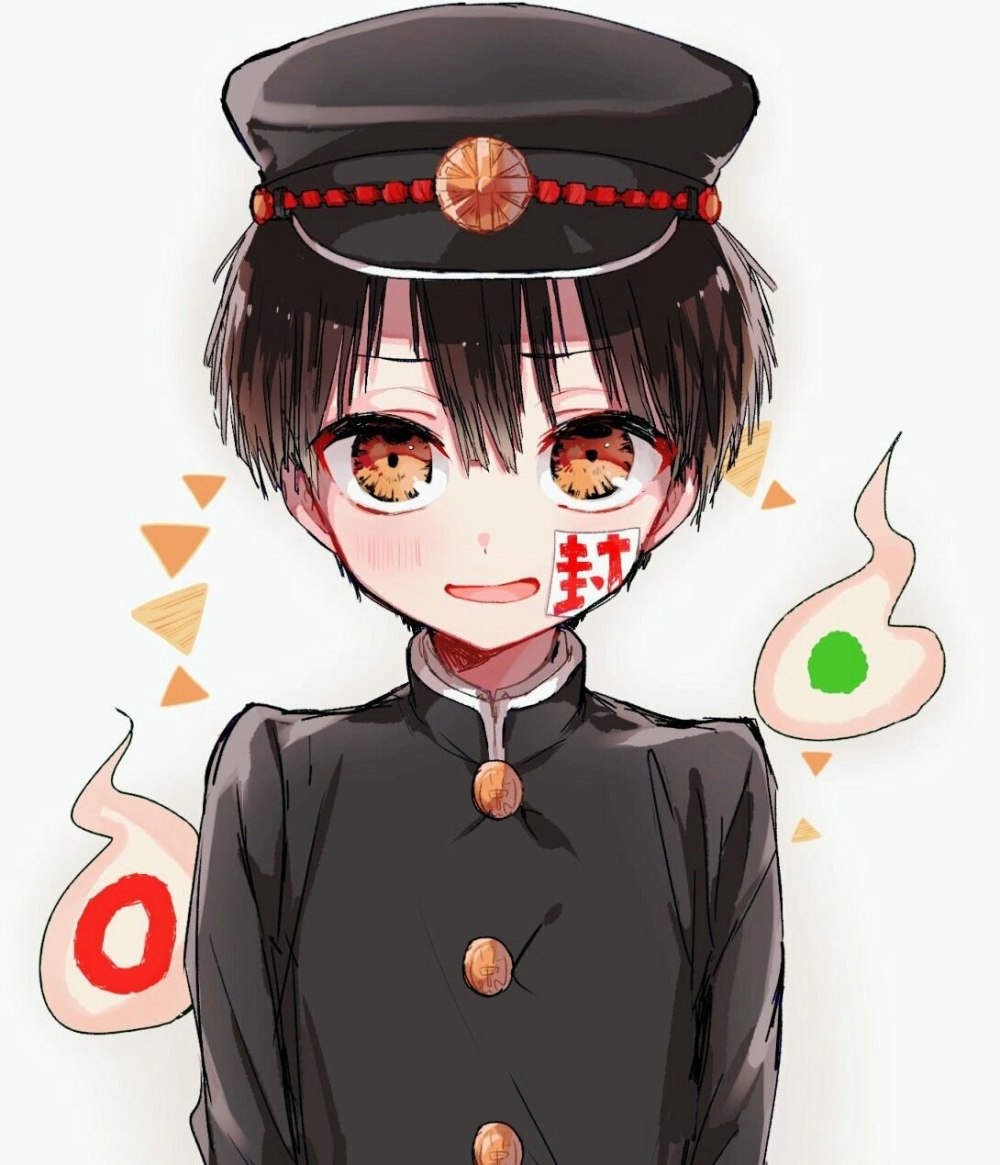 Ясиро Нэнэ и Ханако