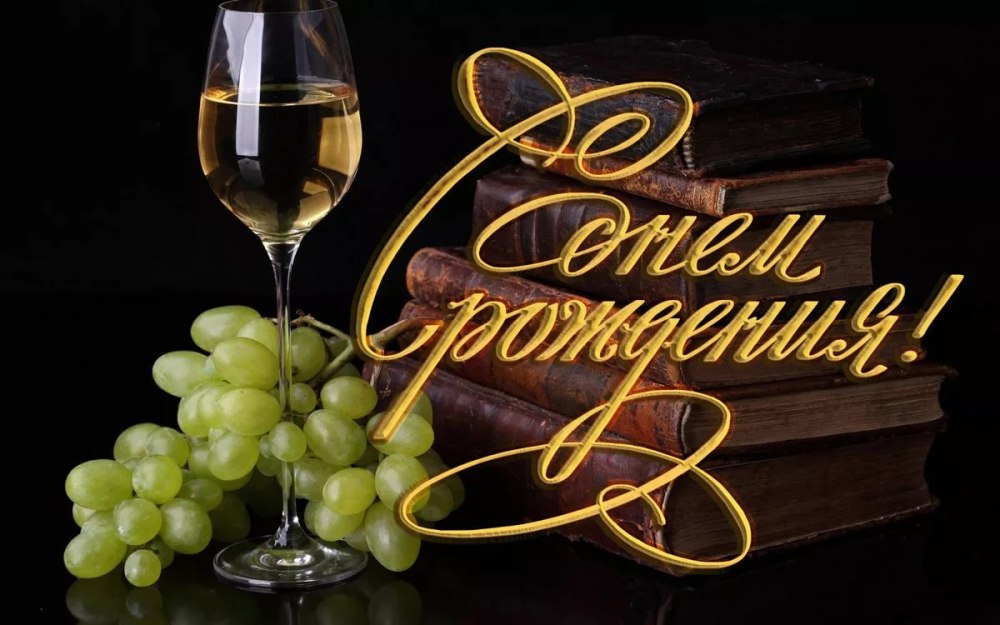 Веселый огород