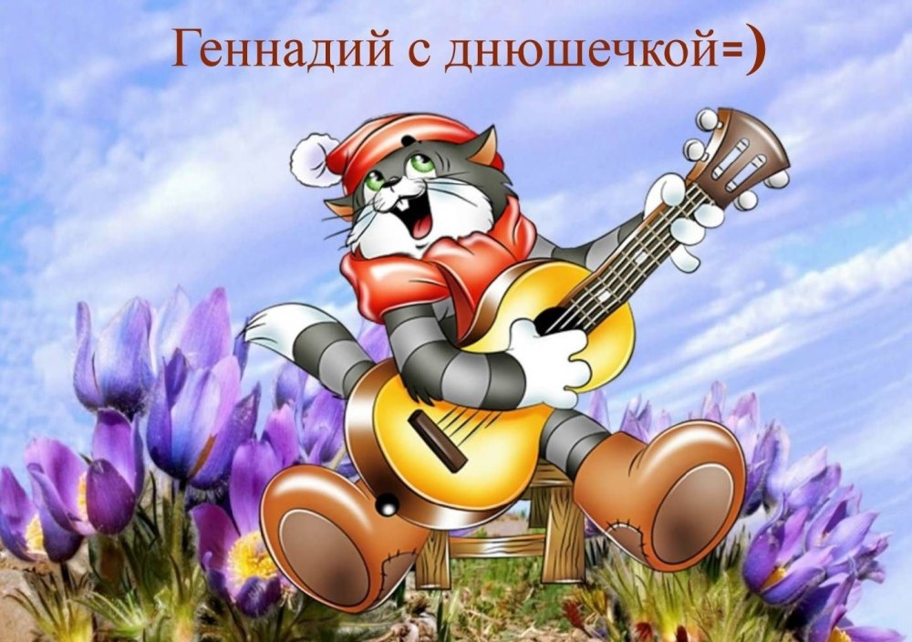 Шуточный подарок 6 соток