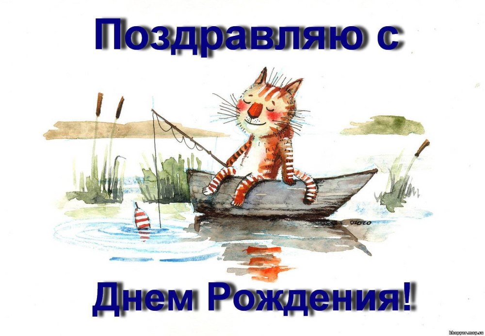 Сувенир дачнику