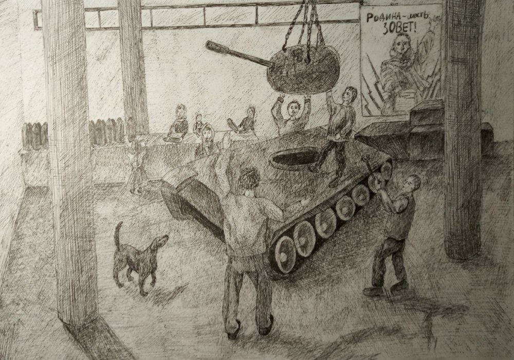 Военная станковая Графика