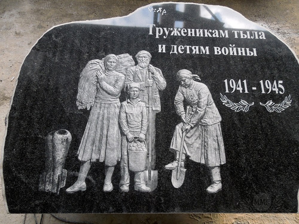 Нина Васильевна Соколова