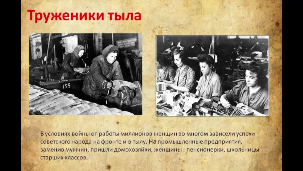 Сурский оборонительный рубеж рисунок