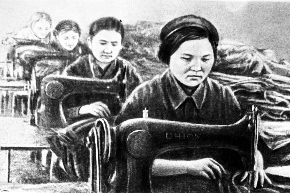 Война 1941-1945 труженики тыла
