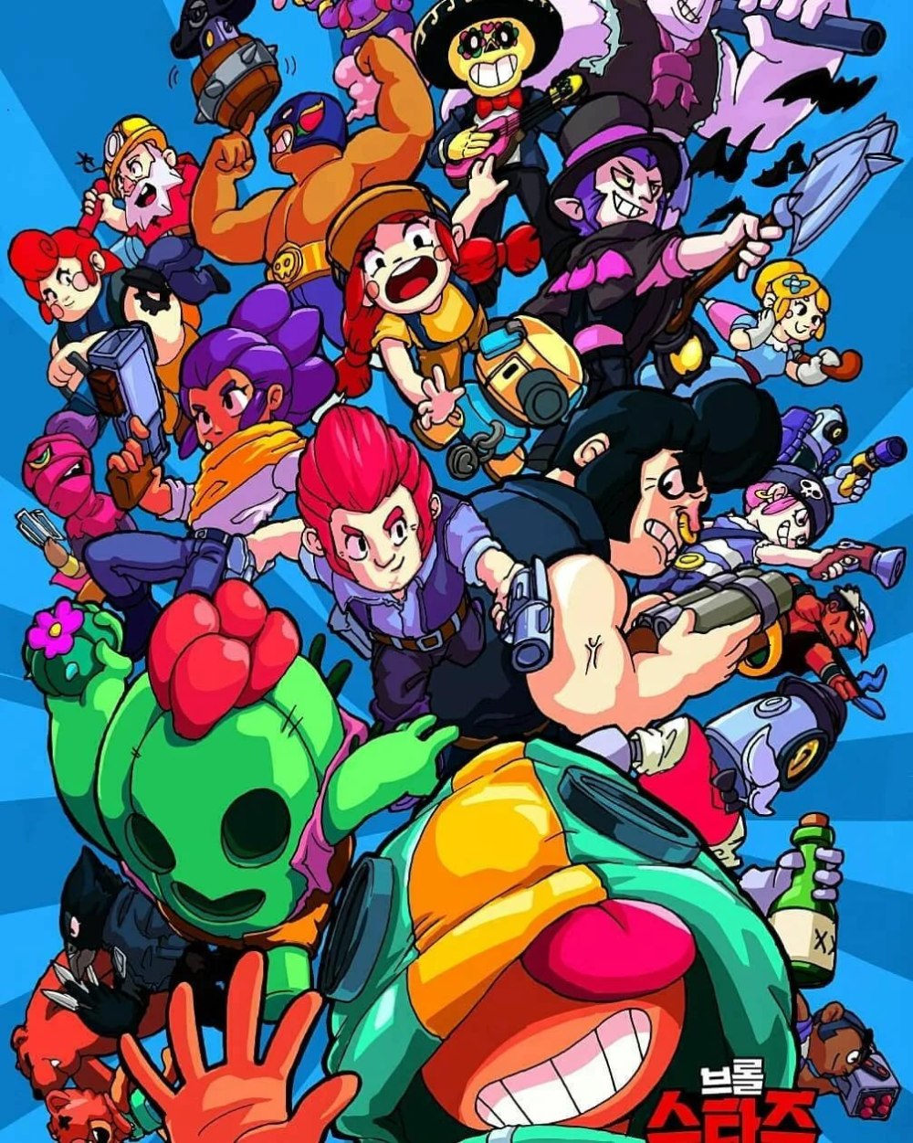 Brawl Stars надпись