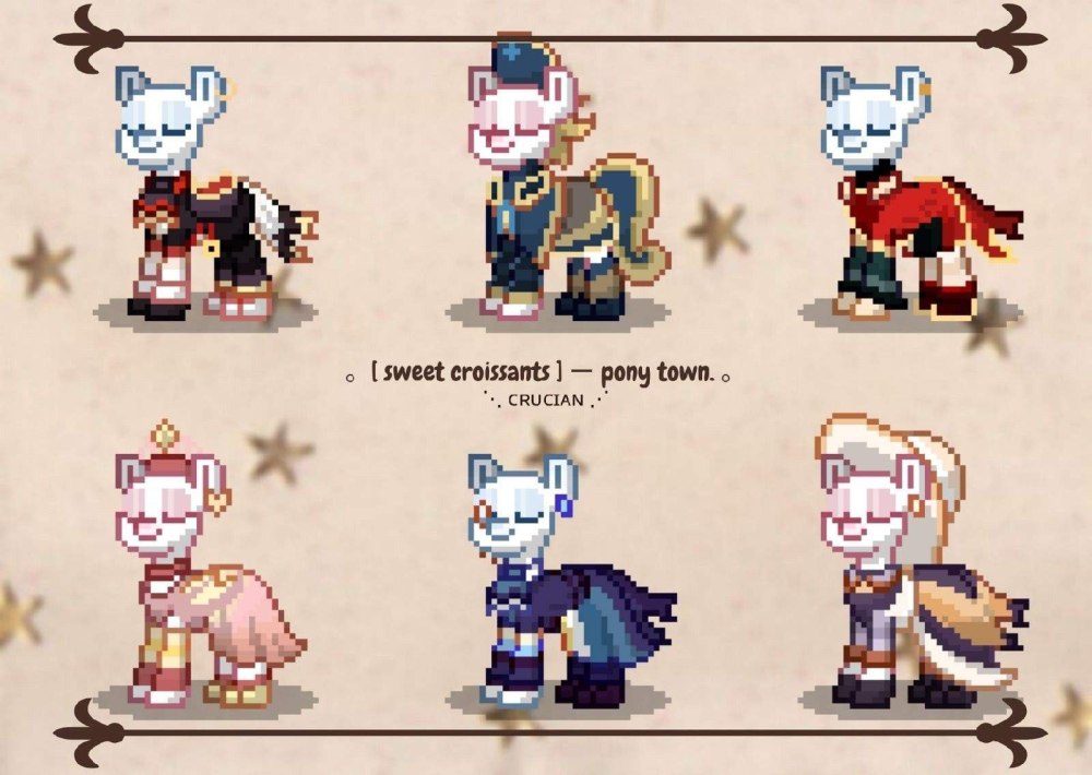 Pony Town скины