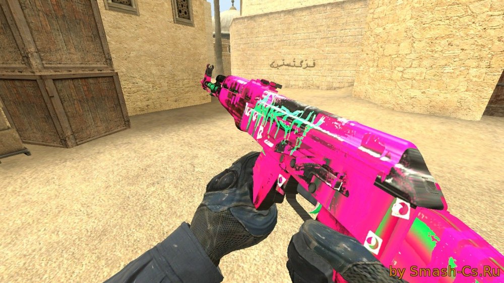 Glock-18
