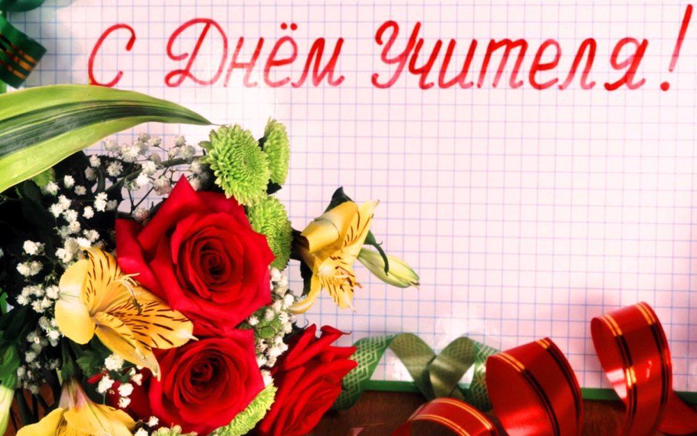 Рамка с осенними цветами