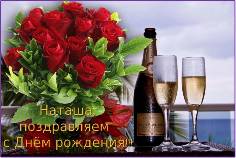 Пирожное со свечкой
