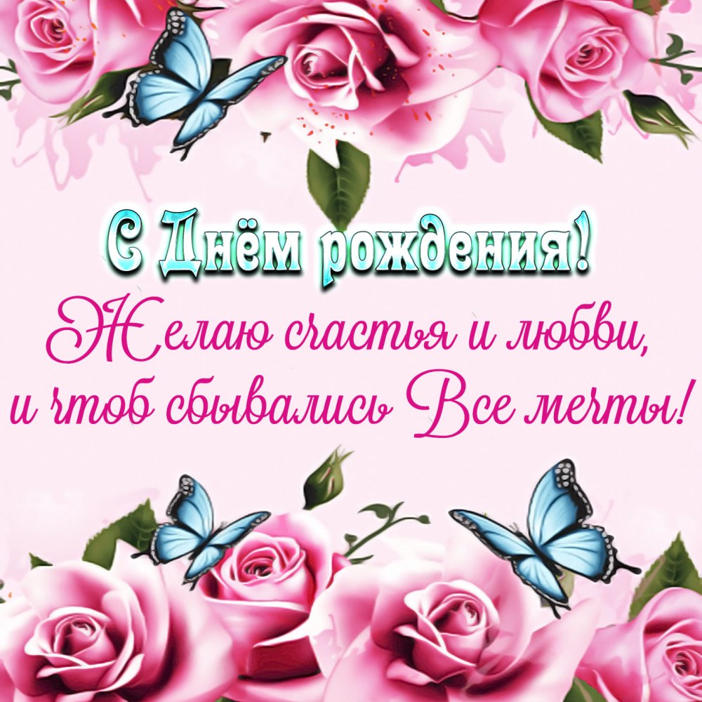 Нежный натюрморт