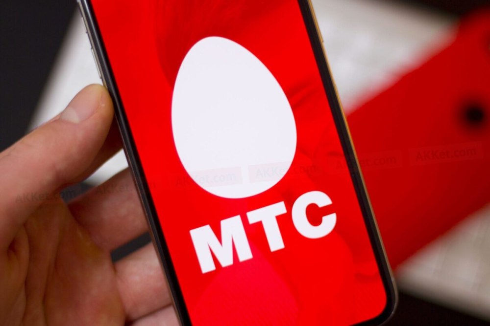 МТС обои на рабочий стол