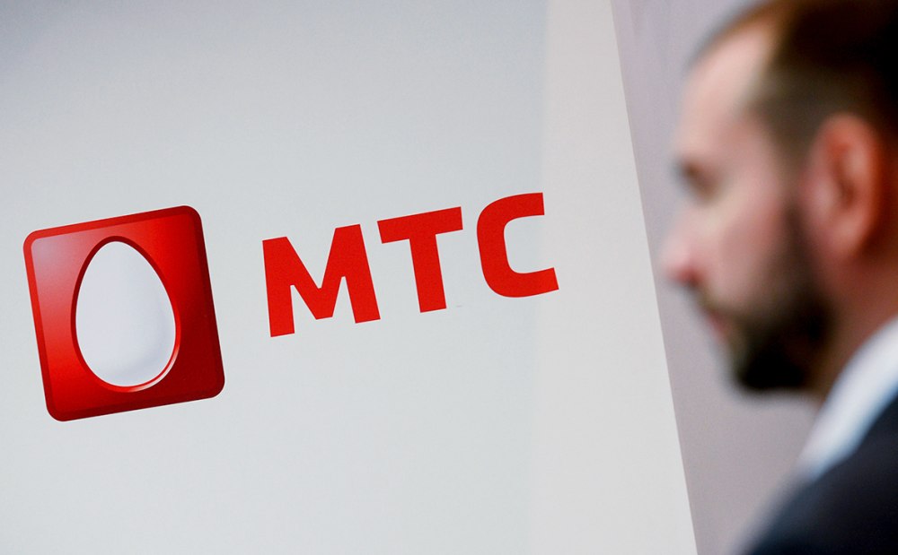 Сотовая связь МТС