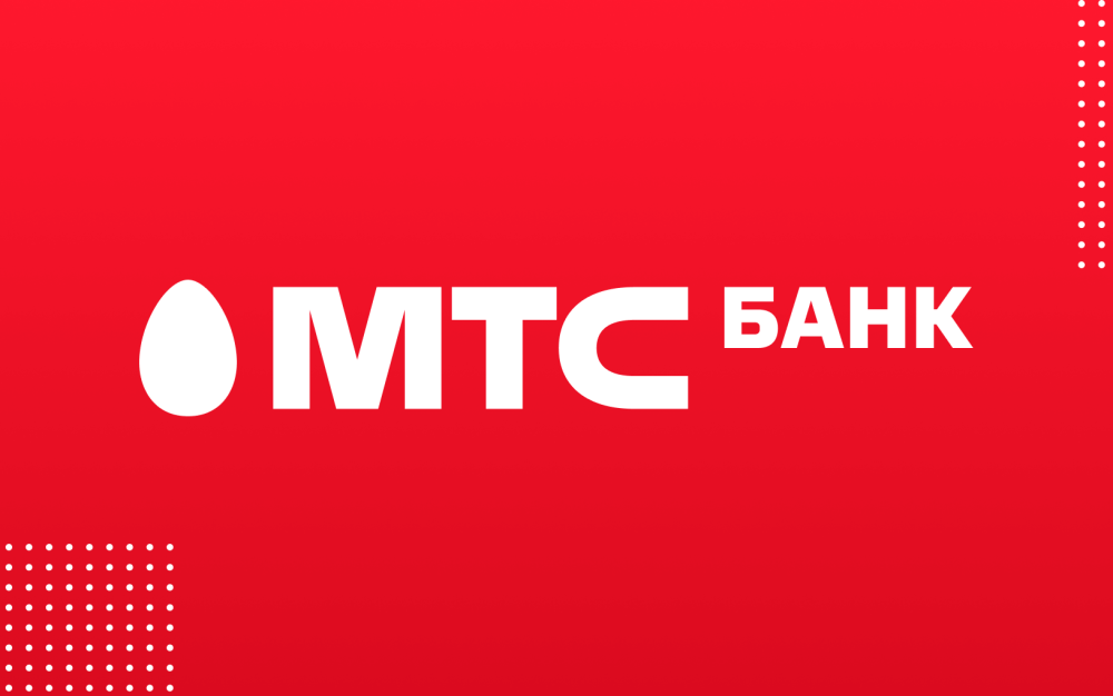 МТС фото логотипа