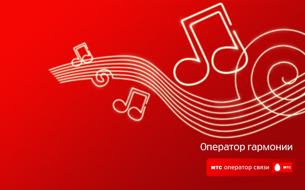 МТЗ логотип