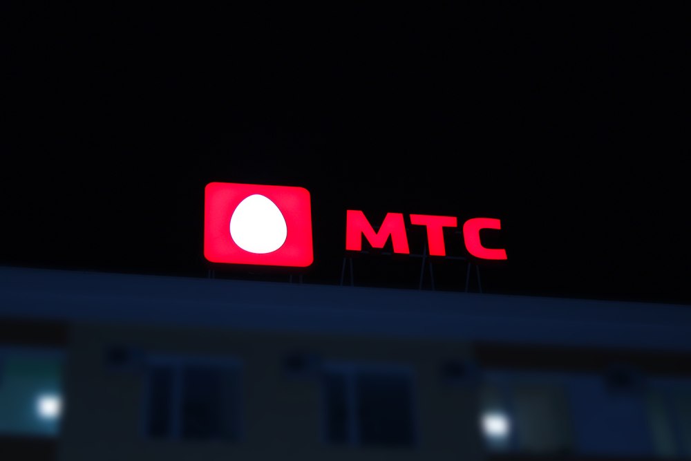 МТС заставка