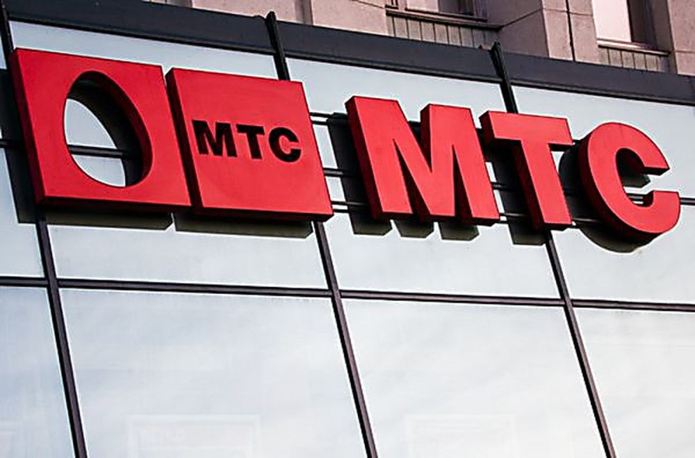 Логотип сотовой связи МТС