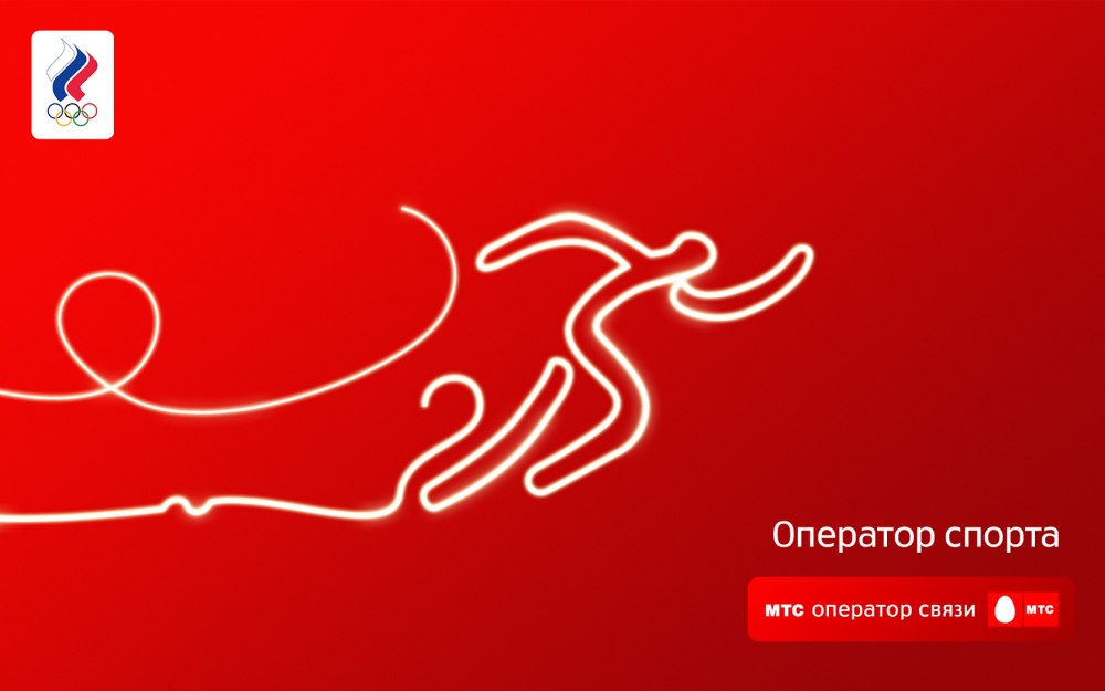 Имиджевая конструкция